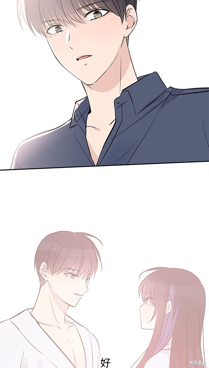 第127话