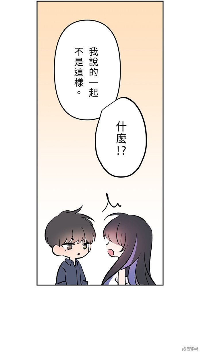 第127话