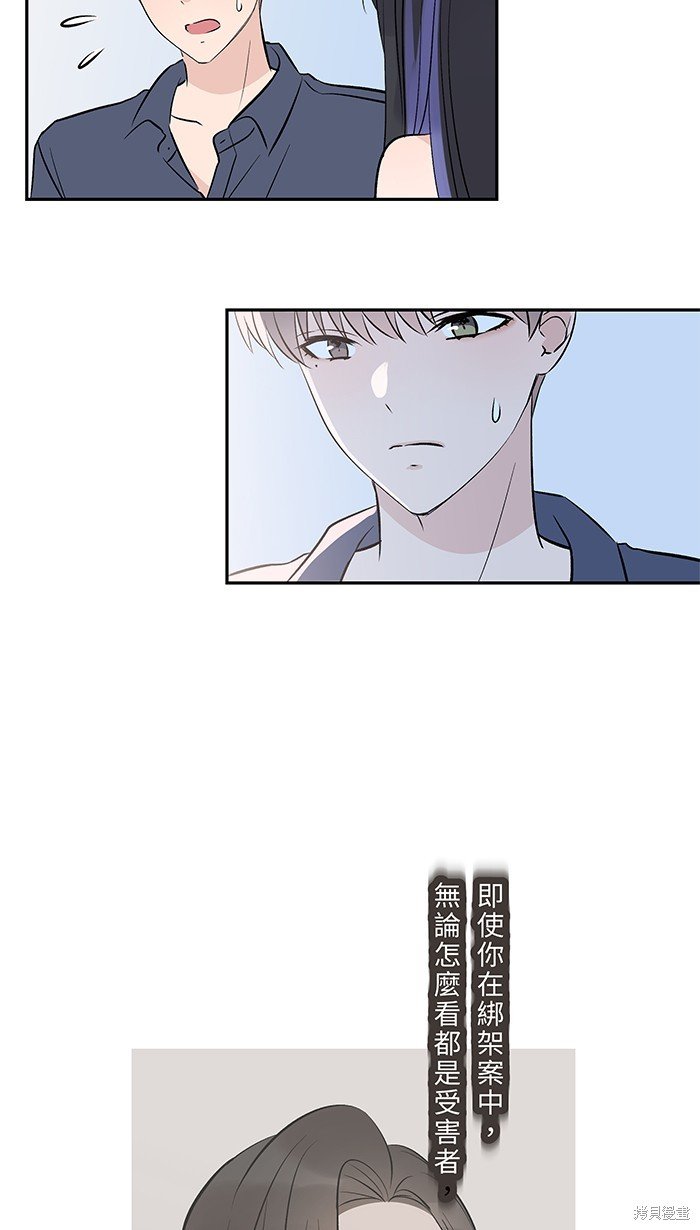 第127话