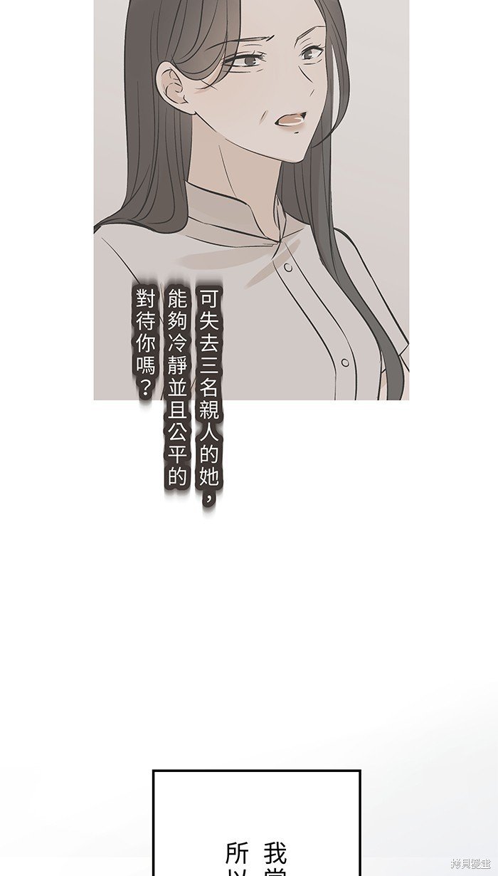 第127话