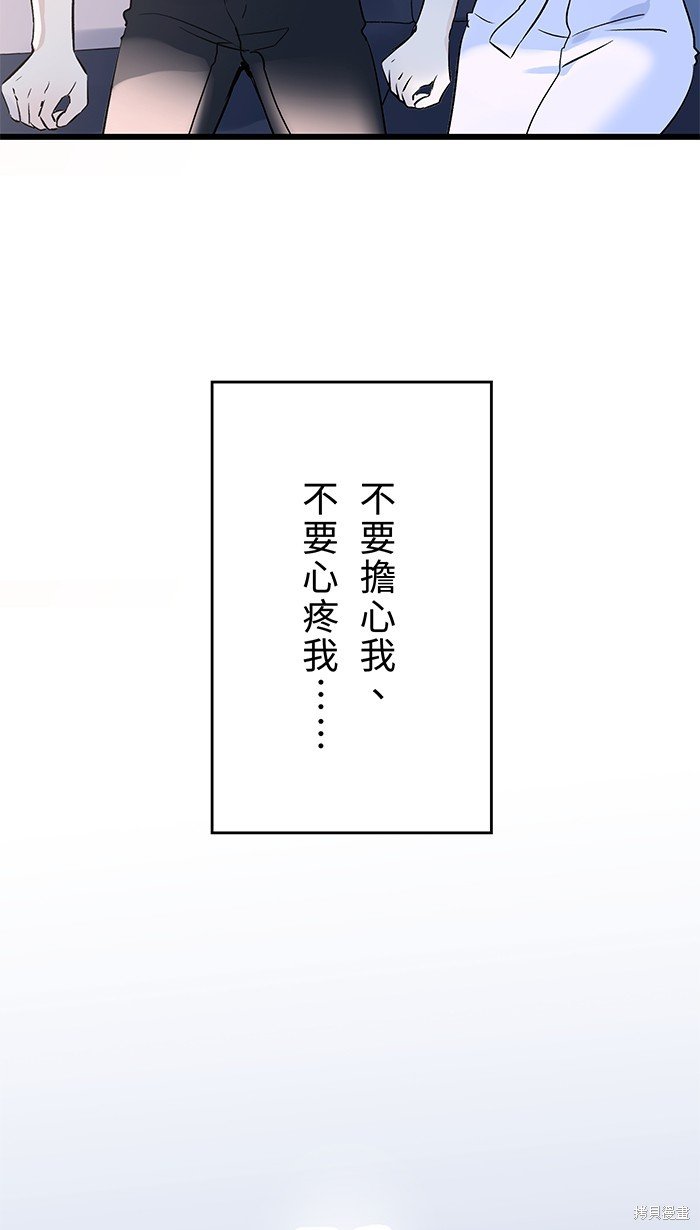 第127话