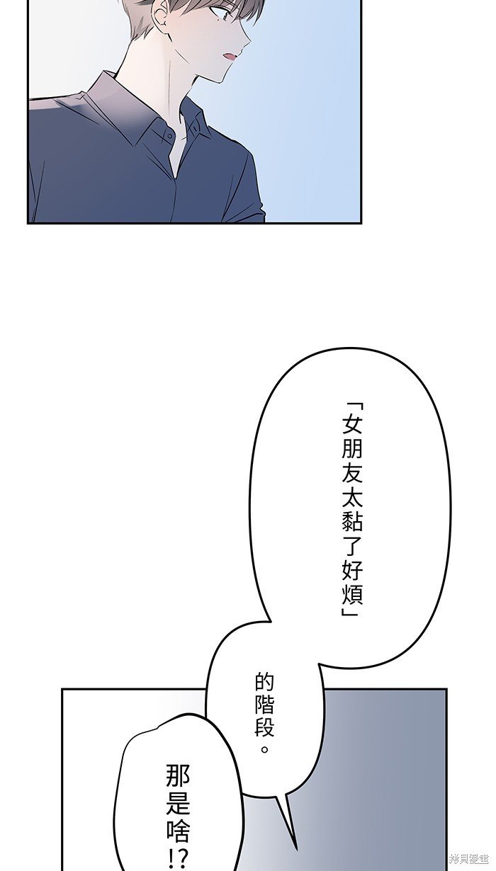 第127话