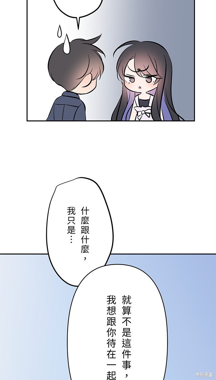 第127话