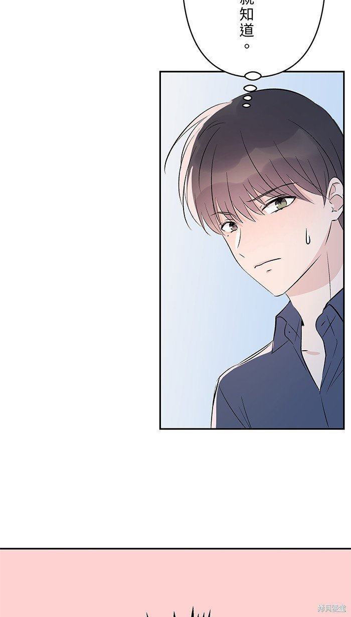 第127话