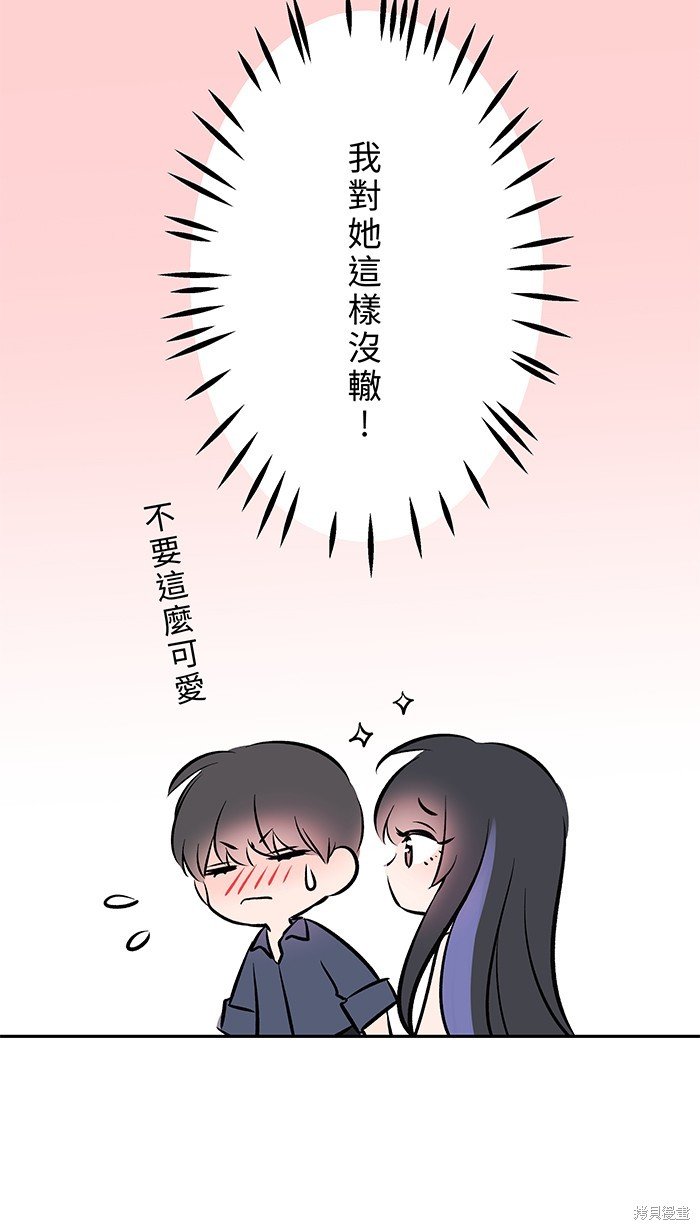 第127话