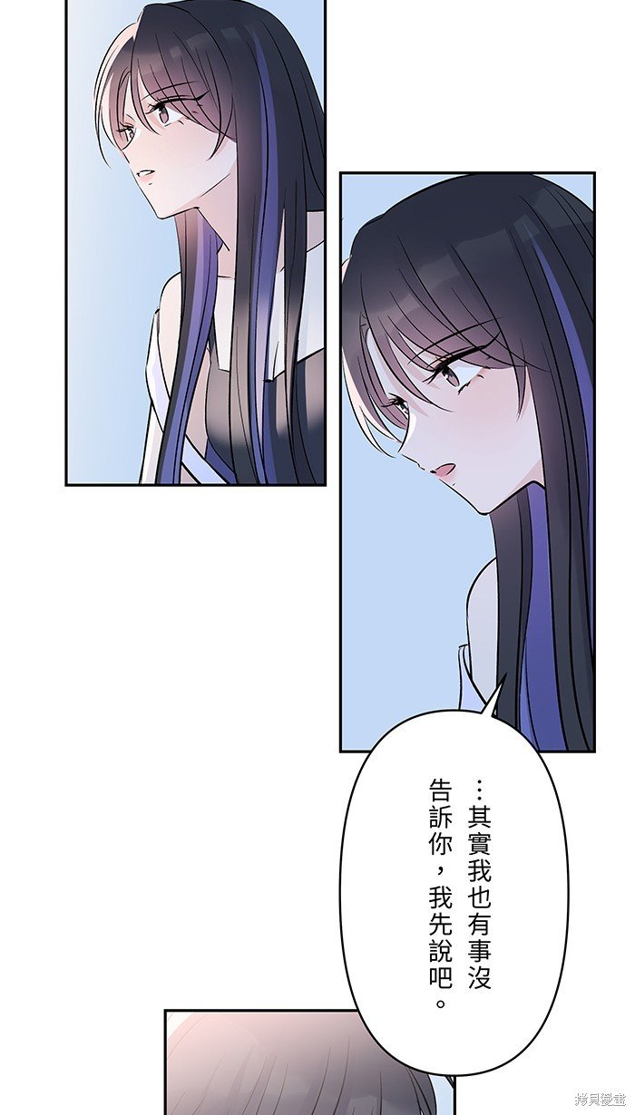 第127话