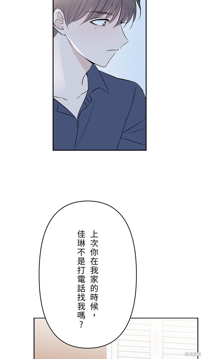 第127话