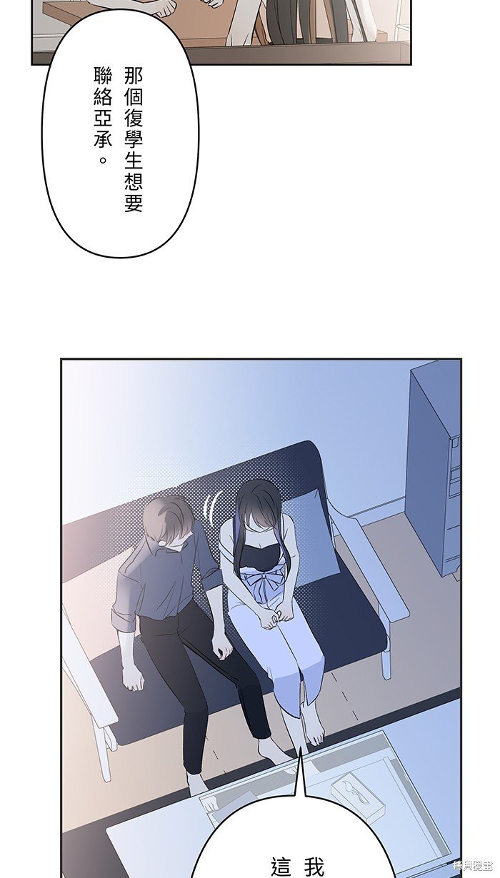 第127话