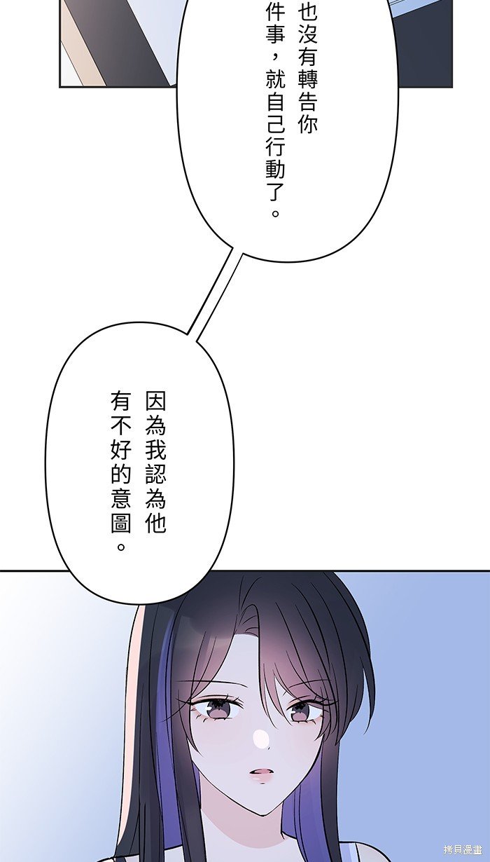 第127话