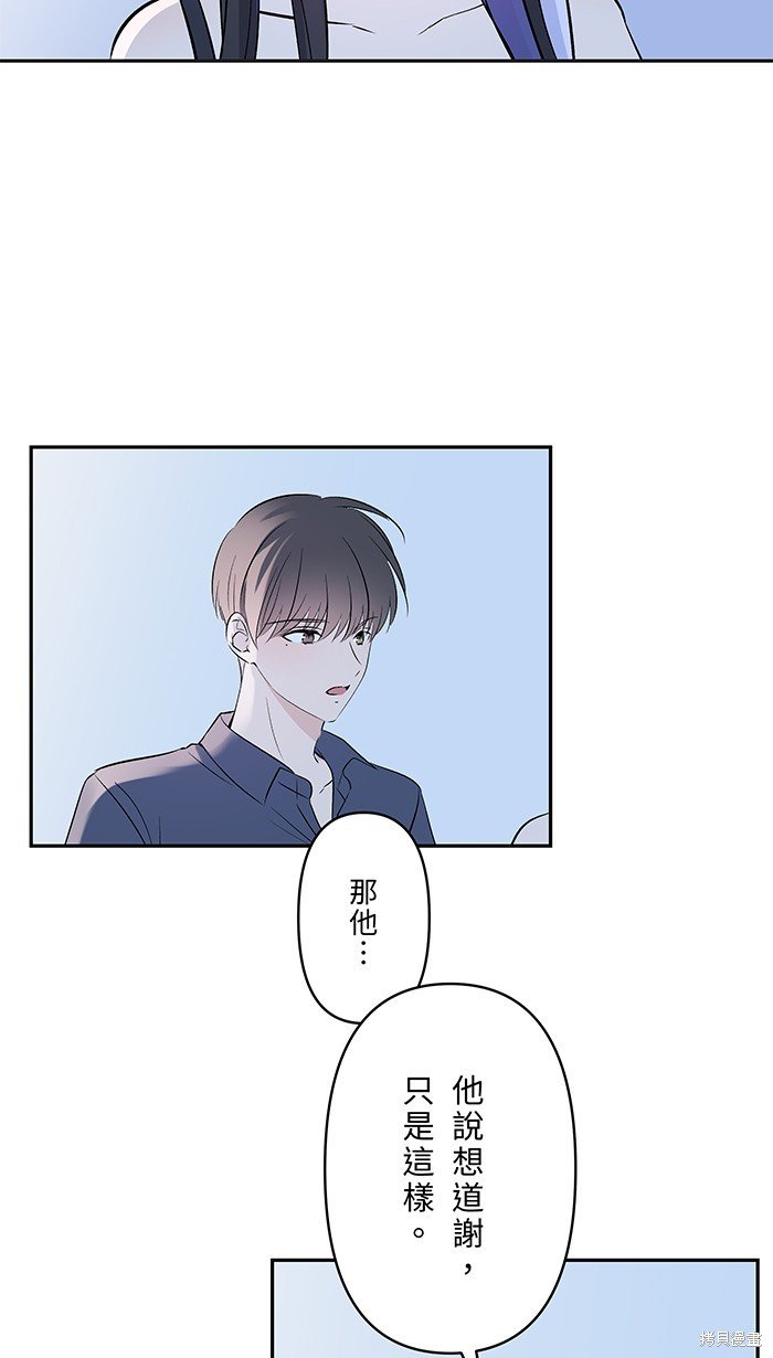 第127话
