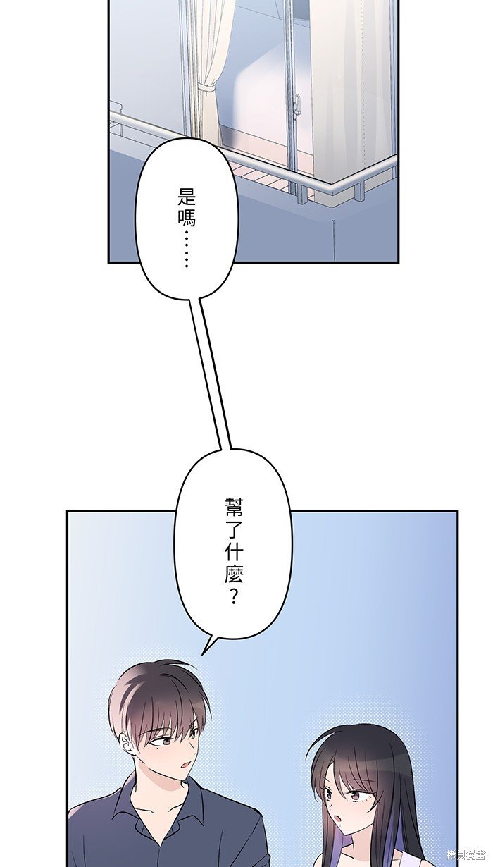 第127话