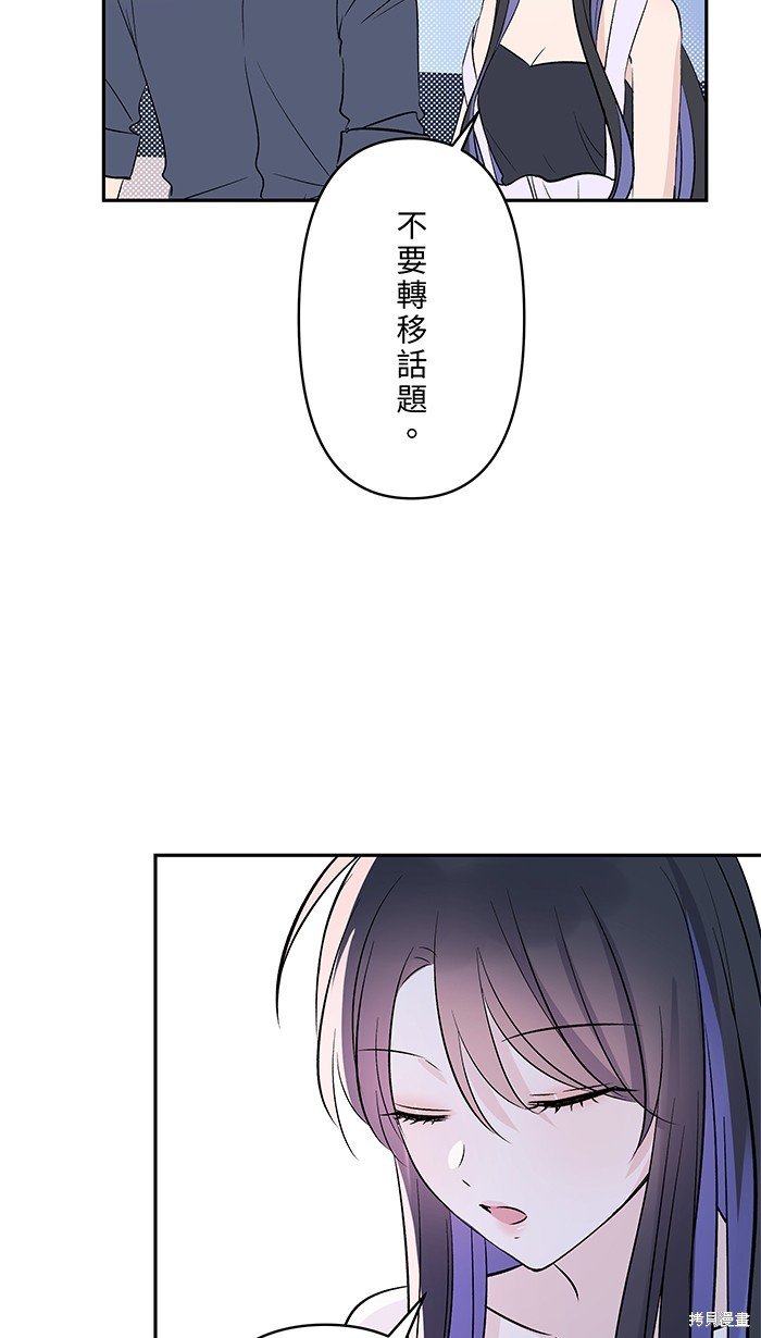 第127话