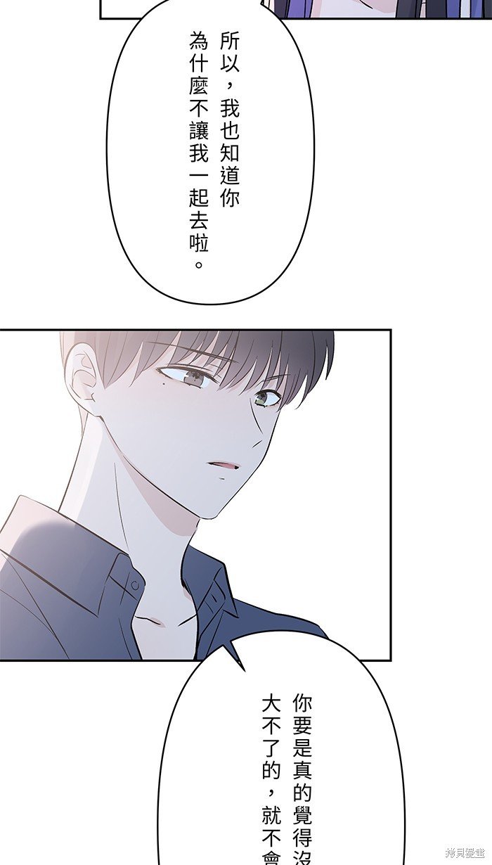 第127话