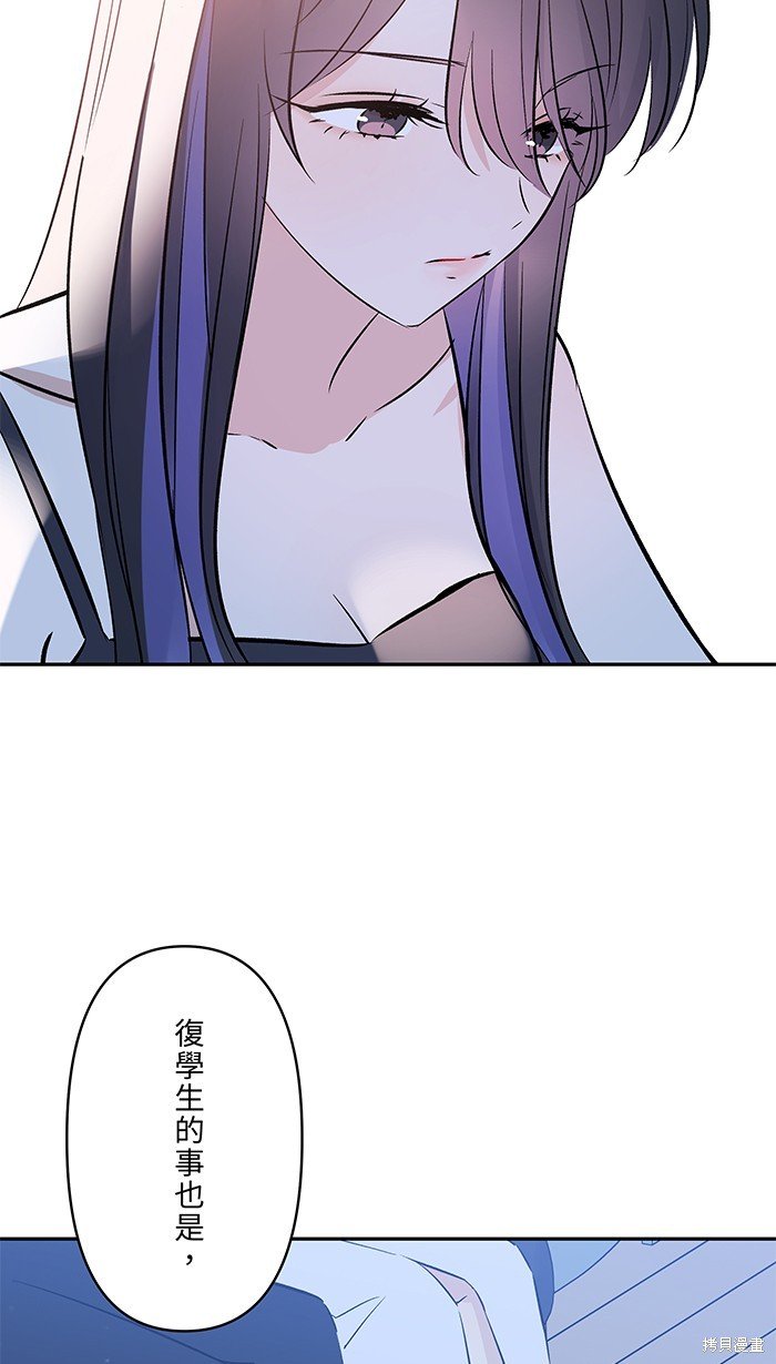 第127话