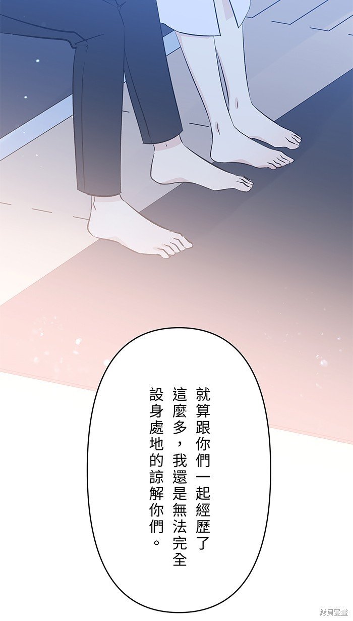 第127话