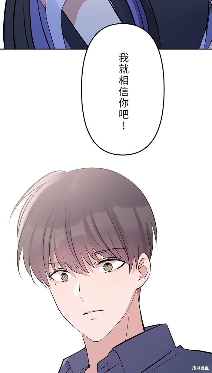 第127话