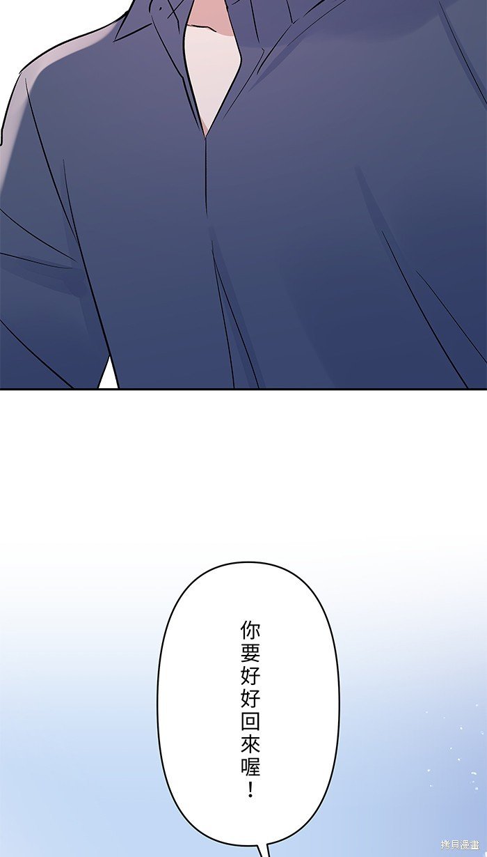 第127话