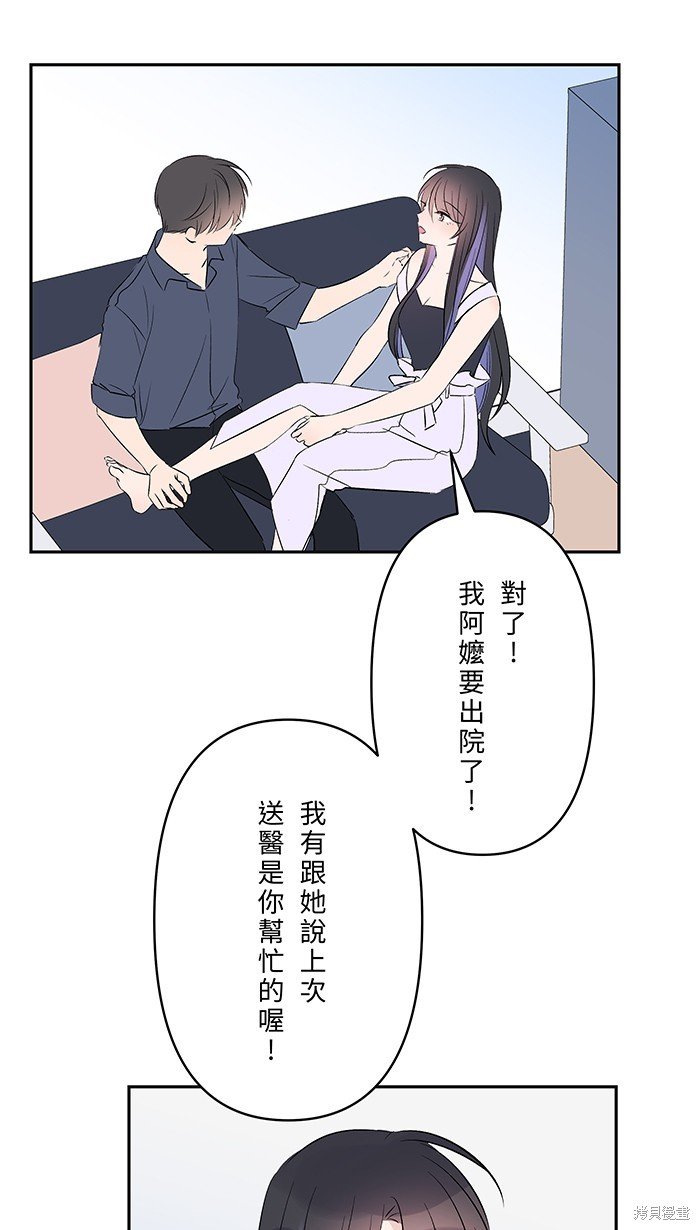 第127话