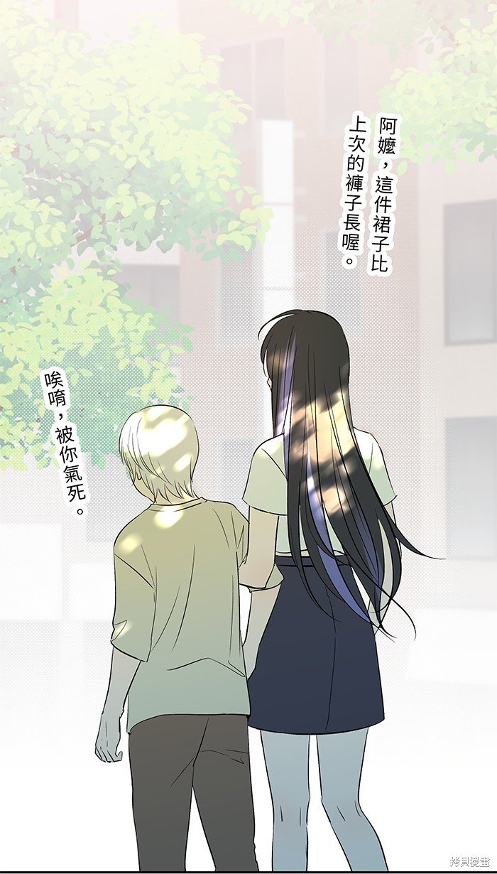第127话