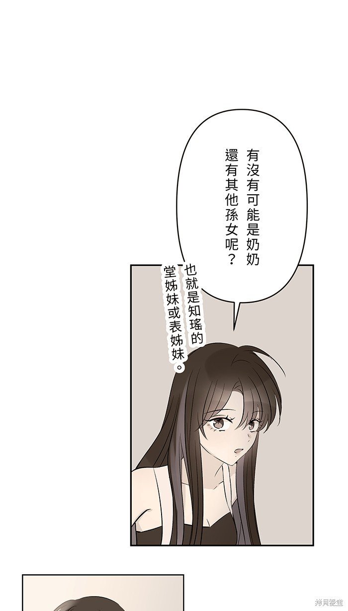 第127话