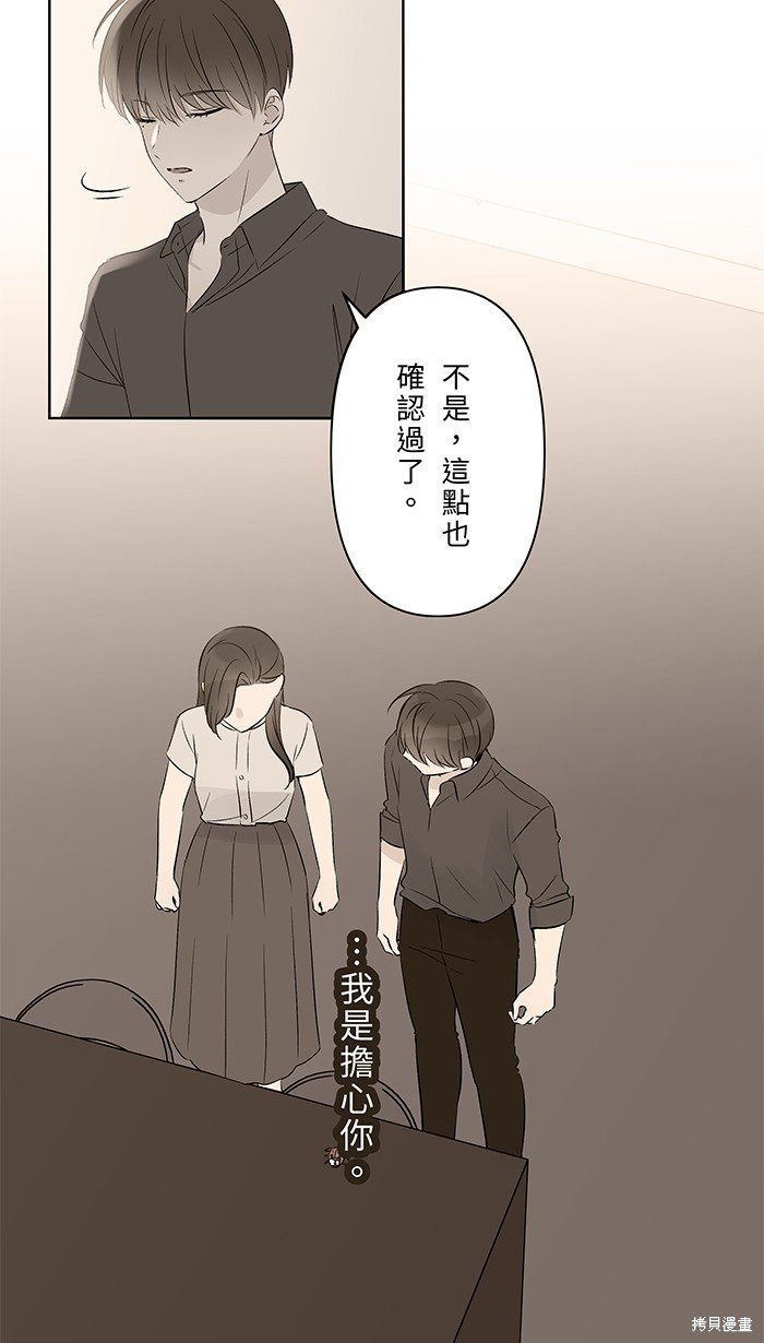 第127话