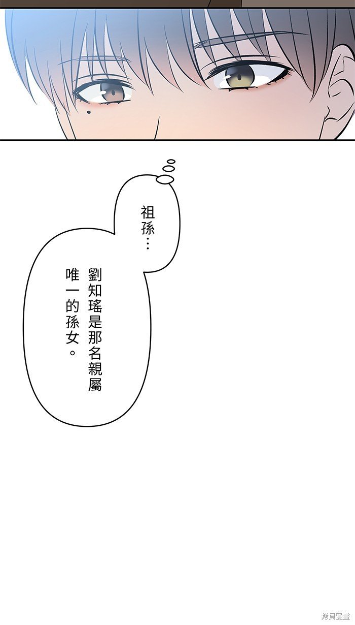 第127话