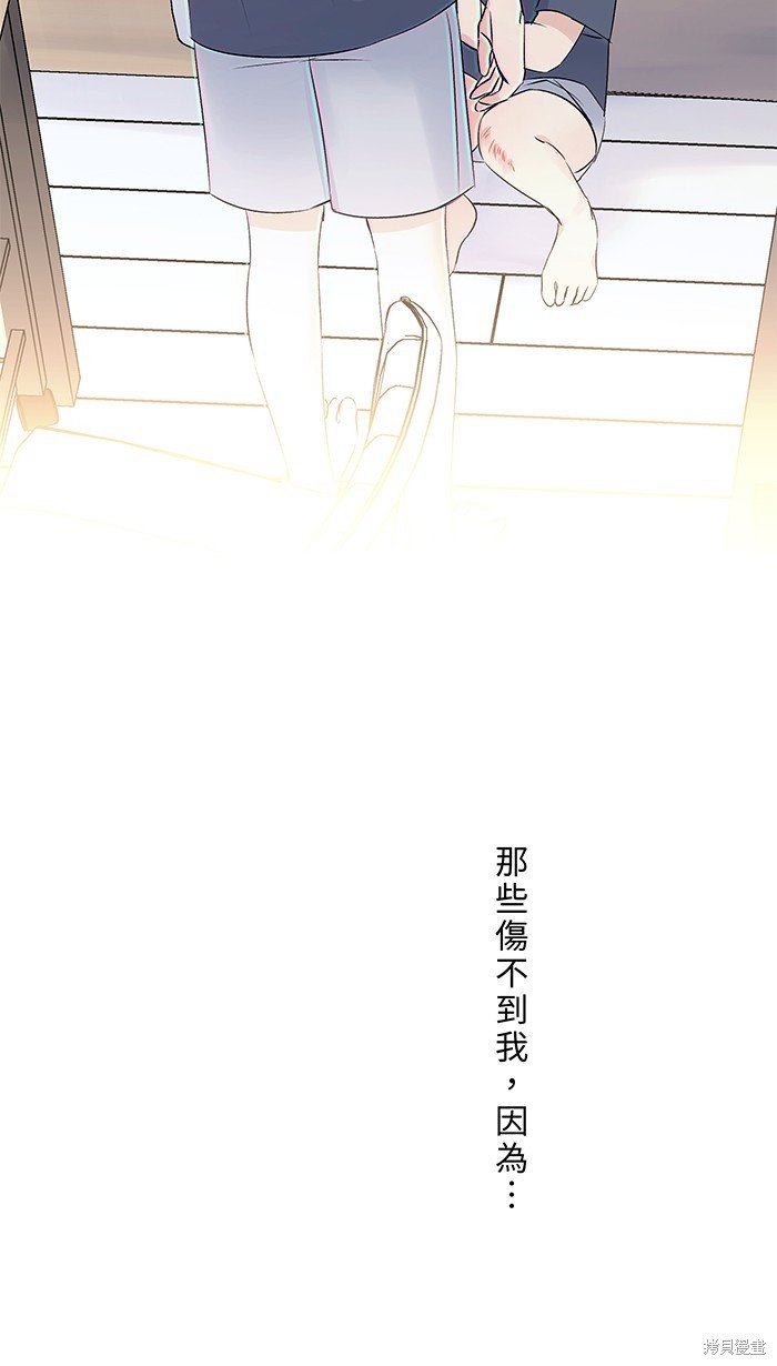 第127话