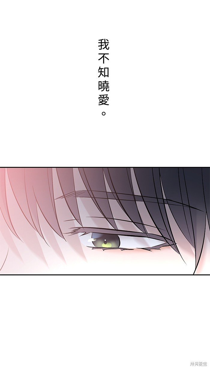 第127话