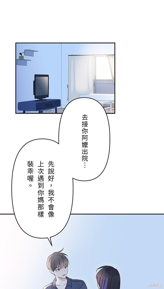 第128话