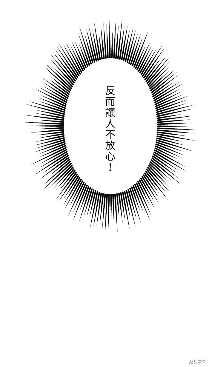 第128话