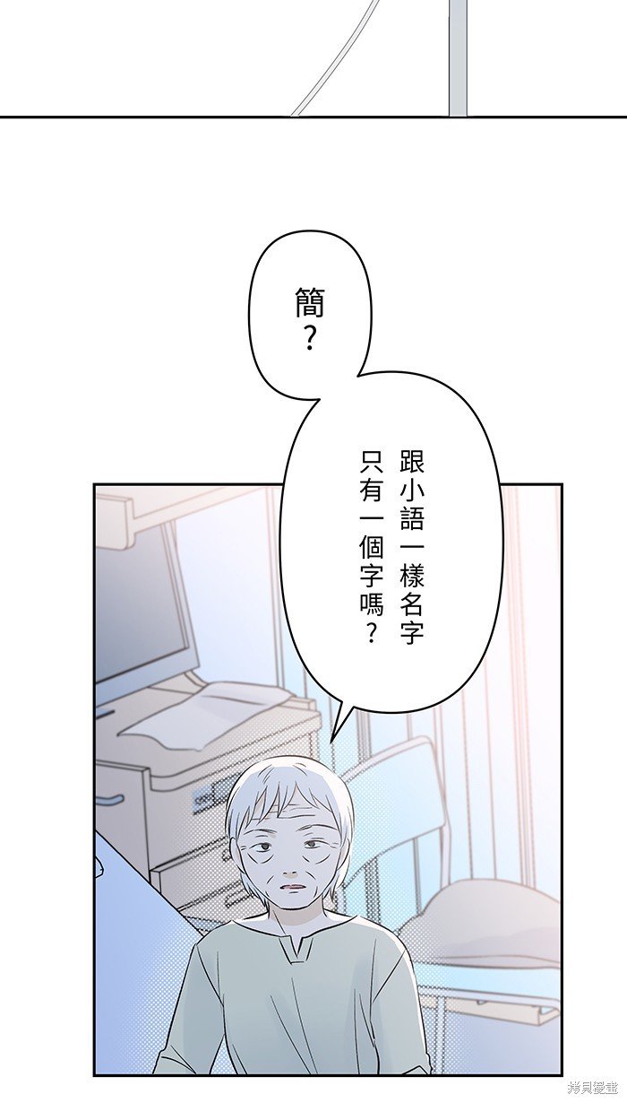 第128话