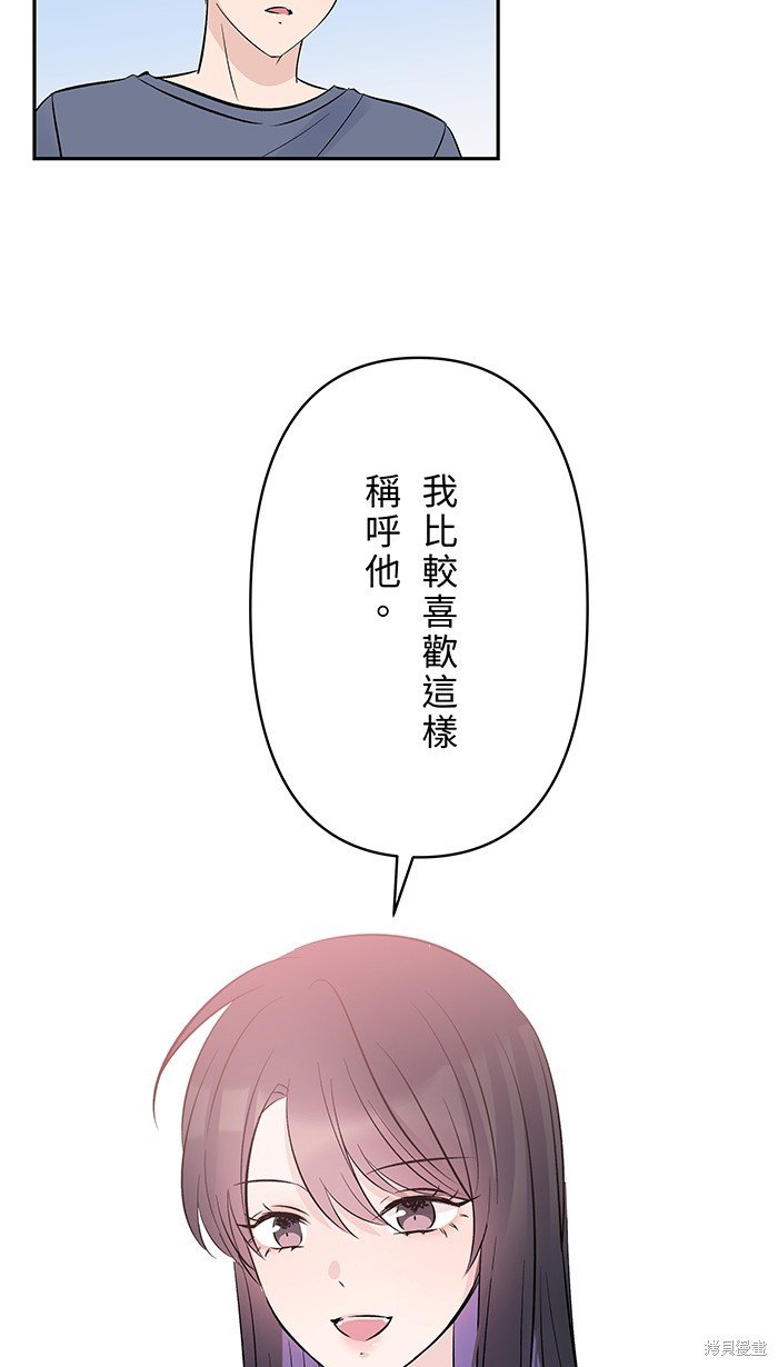 第128话