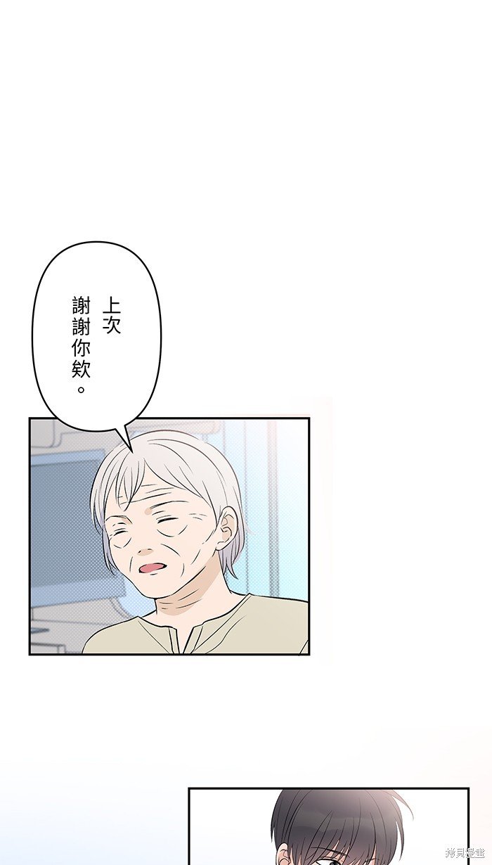 第128话