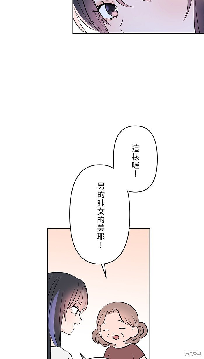 第128话