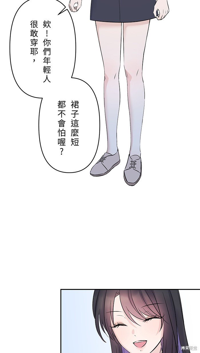 第128话