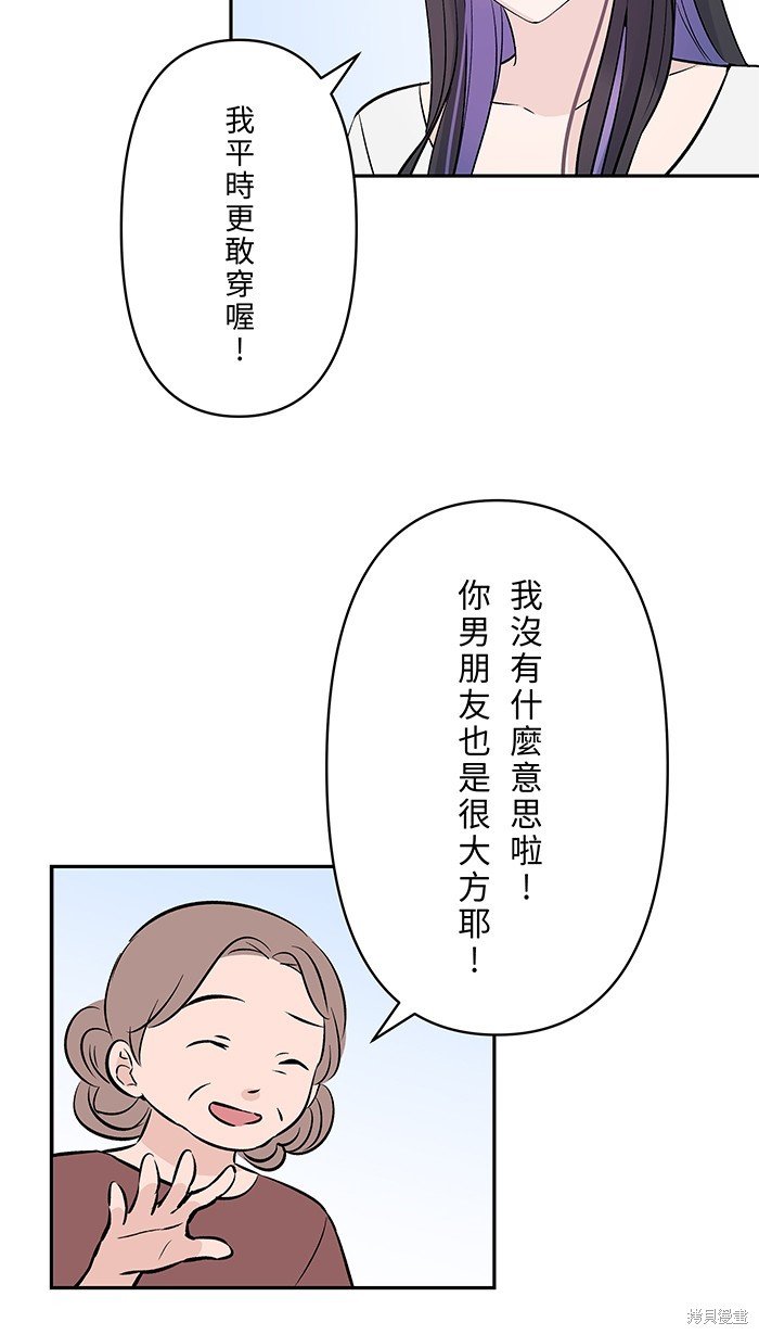 第128话