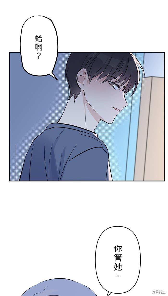 第128话