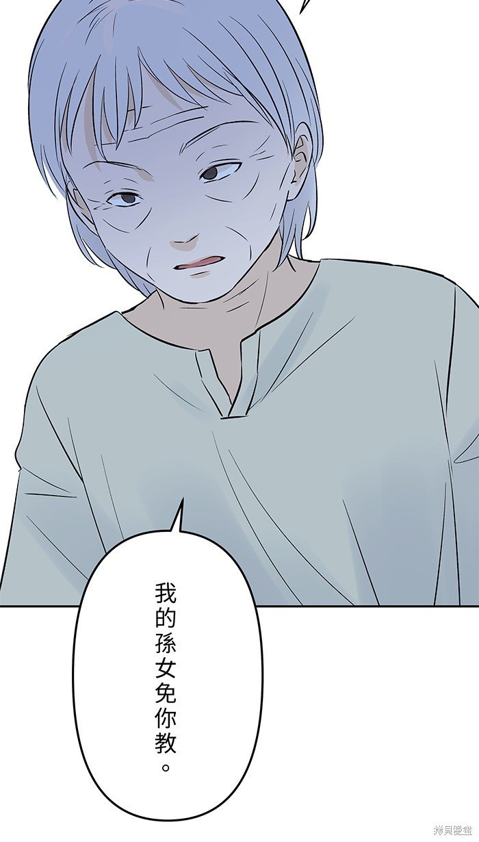 第128话