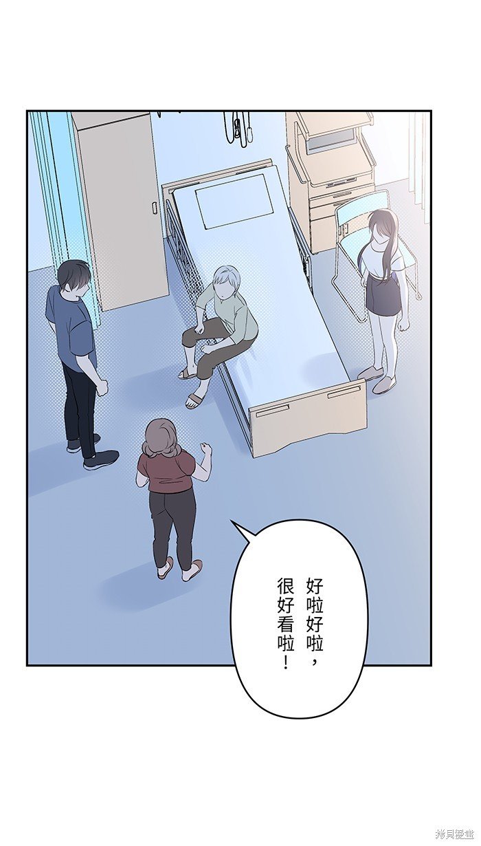 第128话