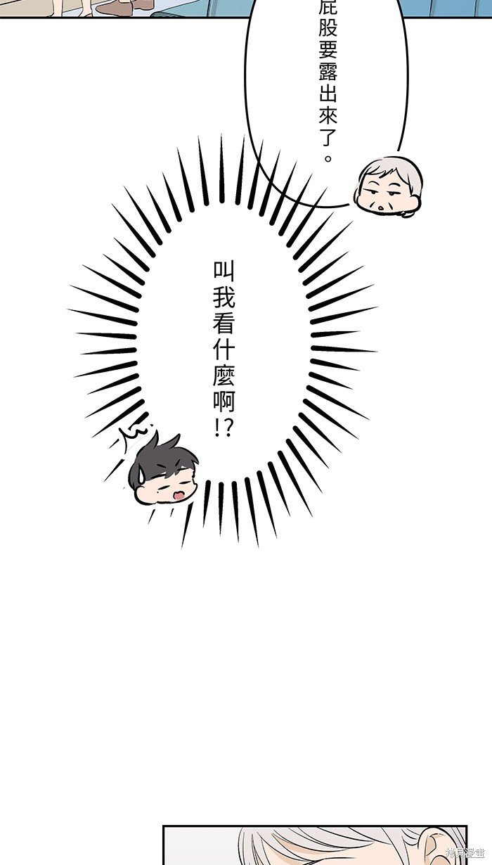 第128话