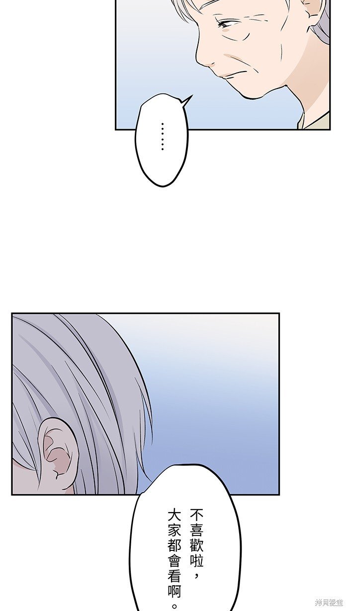 第128话