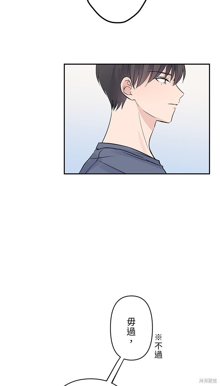 第128话