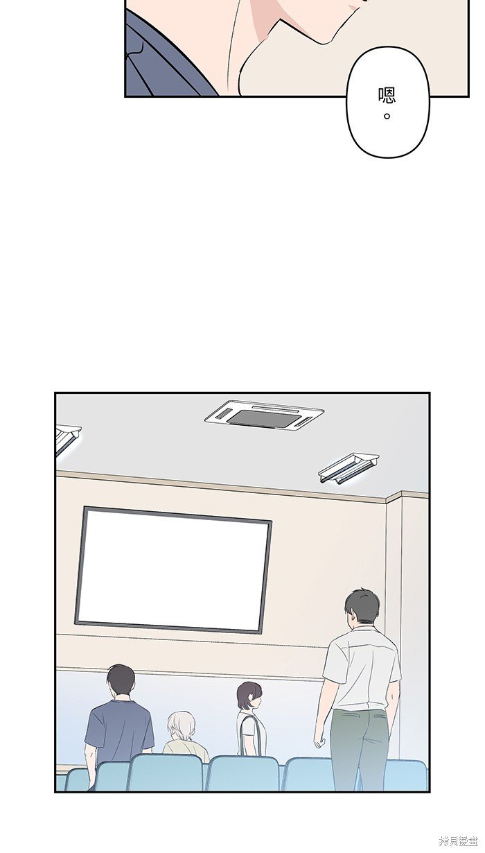 第128话
