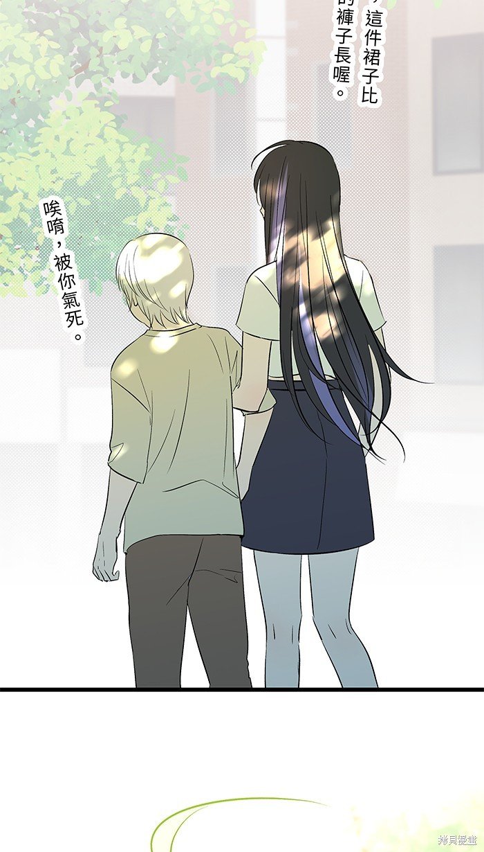 第128话