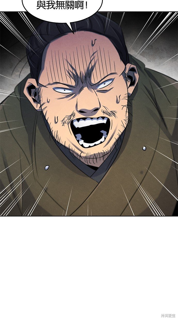 第129话