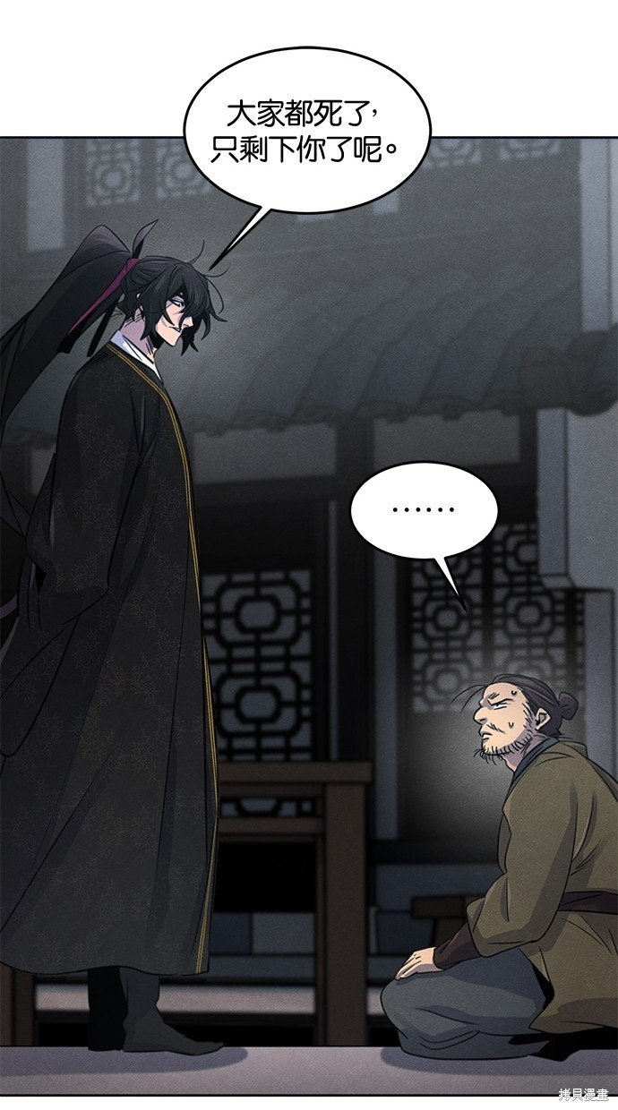 第129话