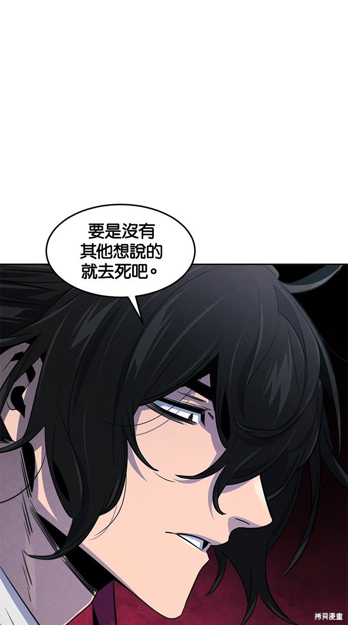 第129话