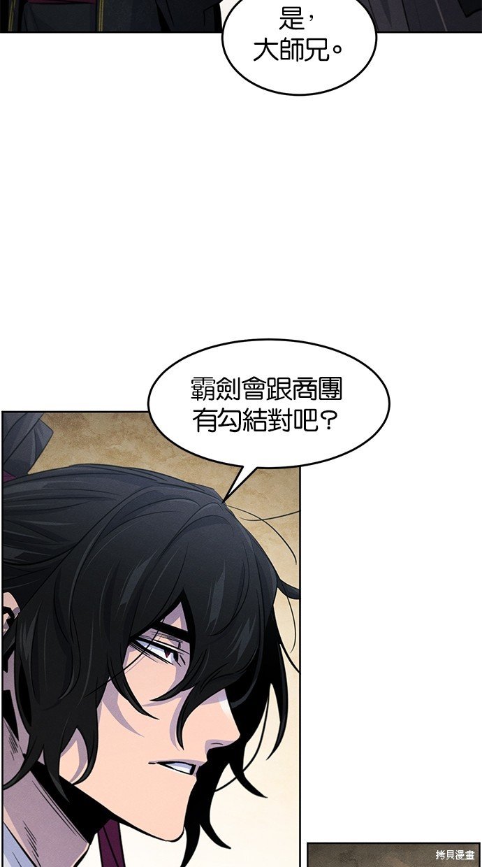 第129话