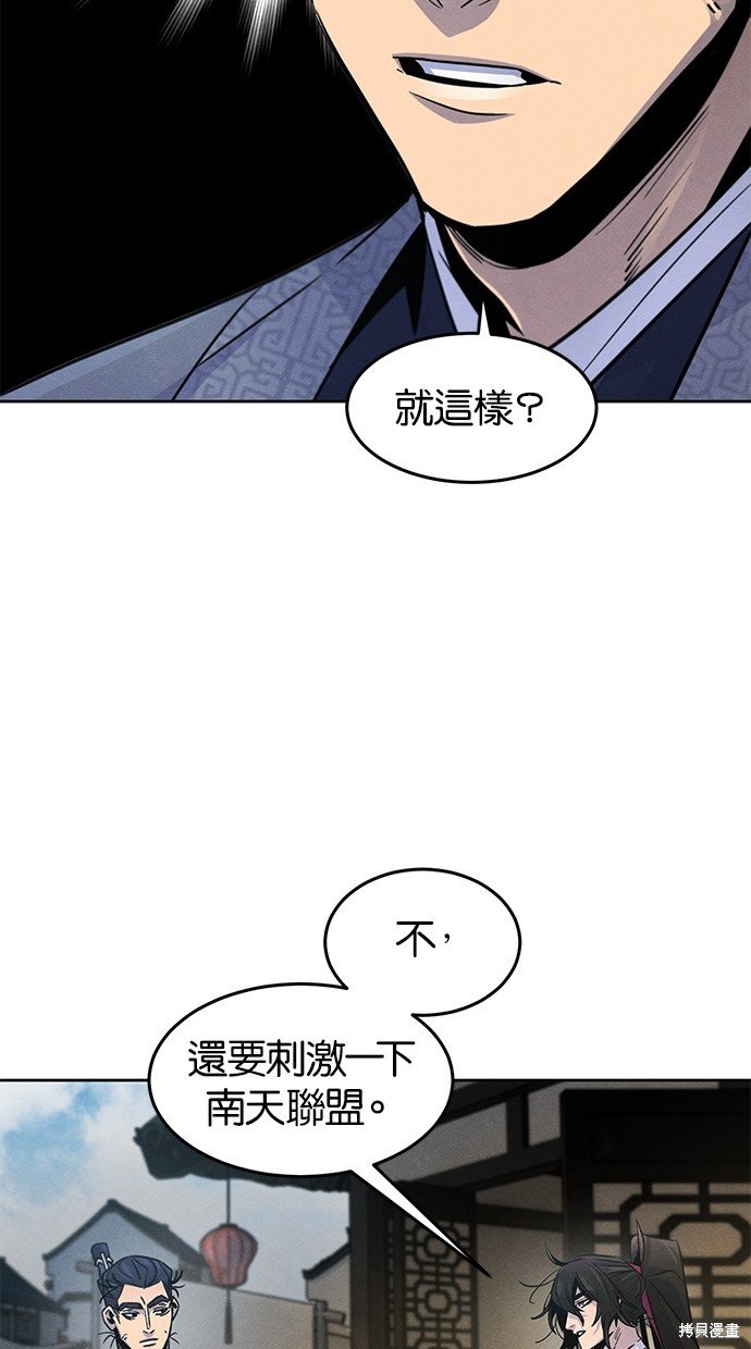 第129话