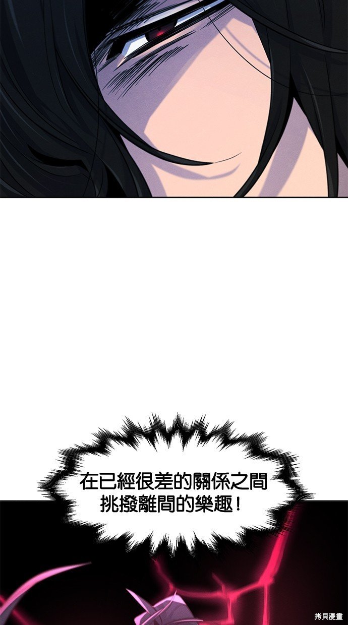 第129话